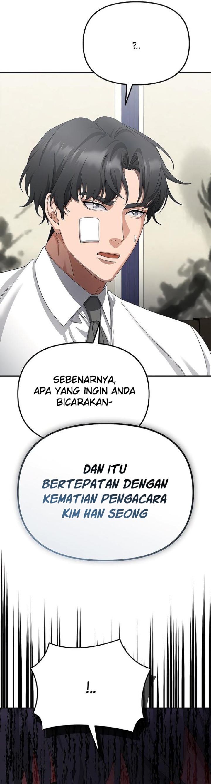 The Wicked Prosecutor Has Changed chapter 44