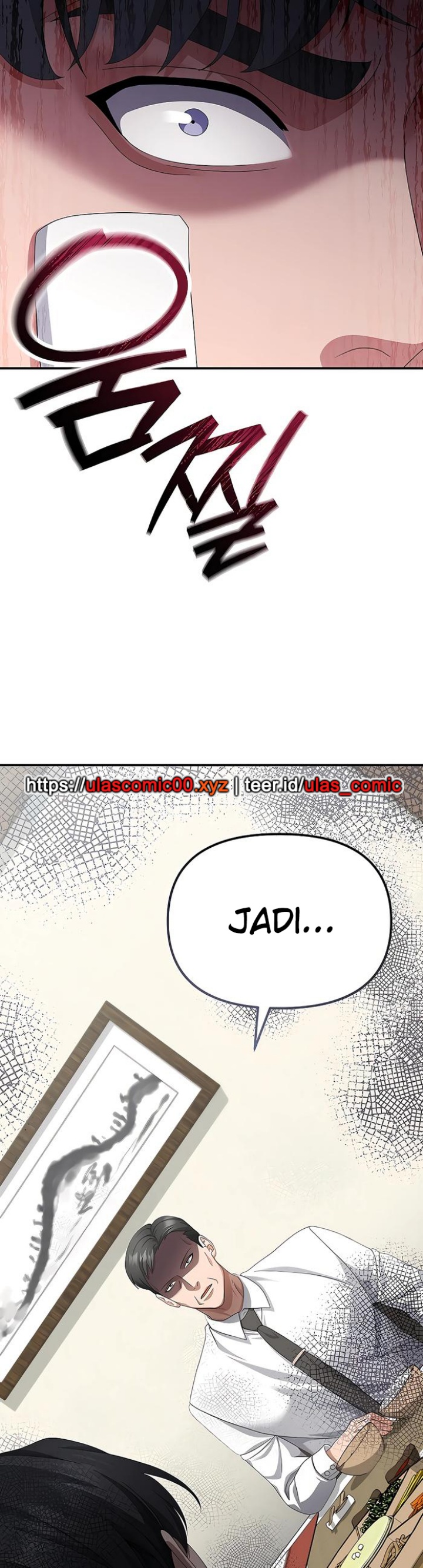 The Wicked Prosecutor Has Changed chapter 44