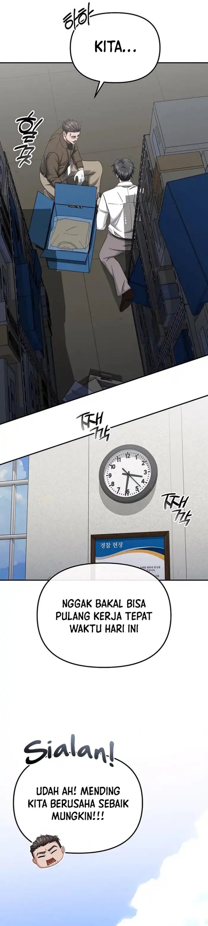 The Wicked Prosecutor Has Changed Chapter 47 Bahasa Indonesia