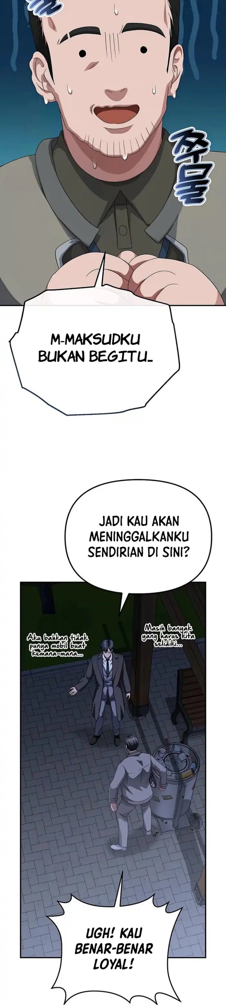 The Wicked Prosecutor Has Changed Chapter 47 Bahasa Indonesia