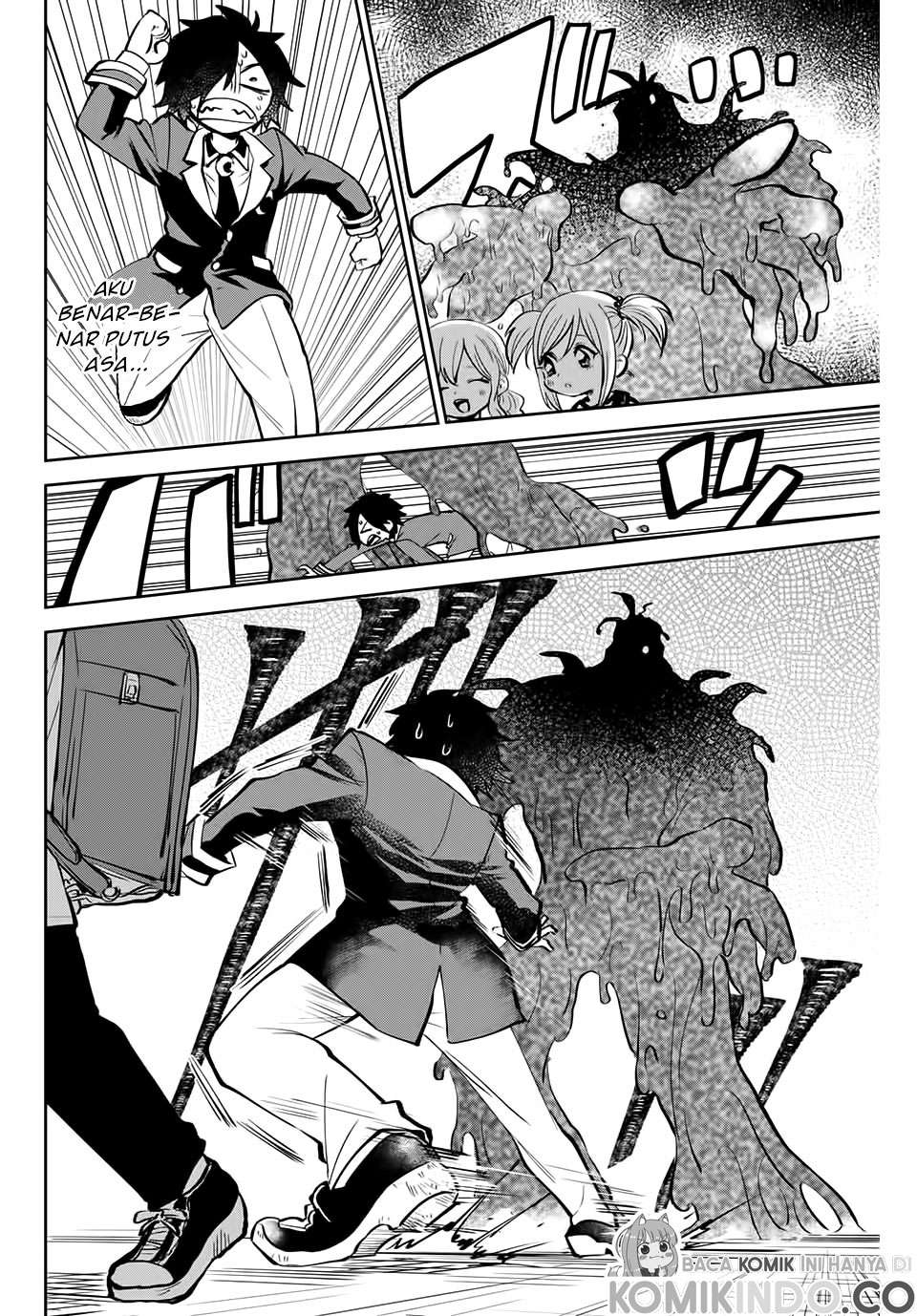 The Witch Controls Her Age and Magic With a Kiss (Toshi to Mahou wa Kiss Shidai) chapter 1