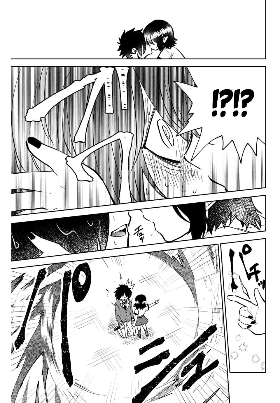 The Witch Controls Her Age and Magic With a Kiss (Toshi to Mahou wa Kiss Shidai) chapter 1