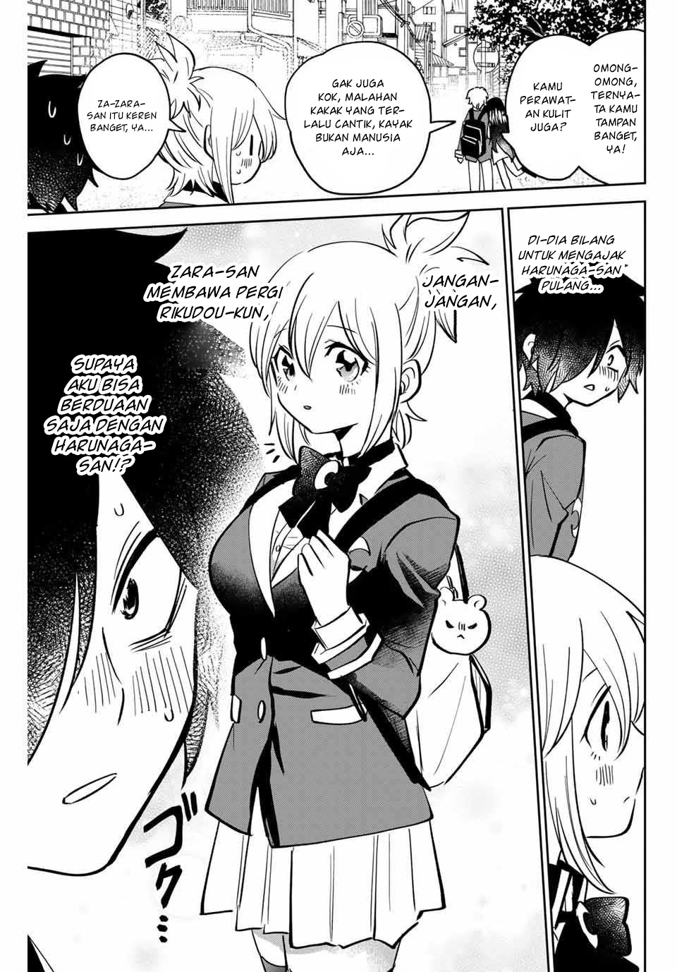 The Witch Controls Her Age and Magic With a Kiss (Toshi to Mahou wa Kiss Shidai) chapter 3