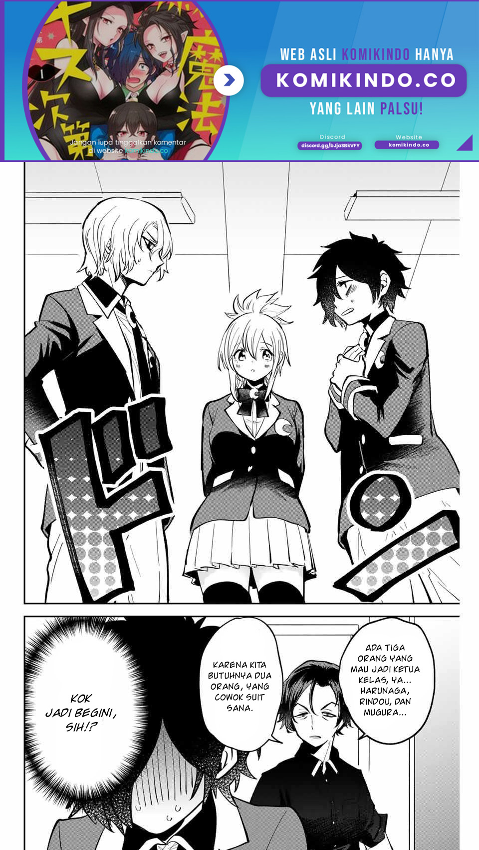 The Witch Controls Her Age and Magic With a Kiss (Toshi to Mahou wa Kiss Shidai) chapter 6