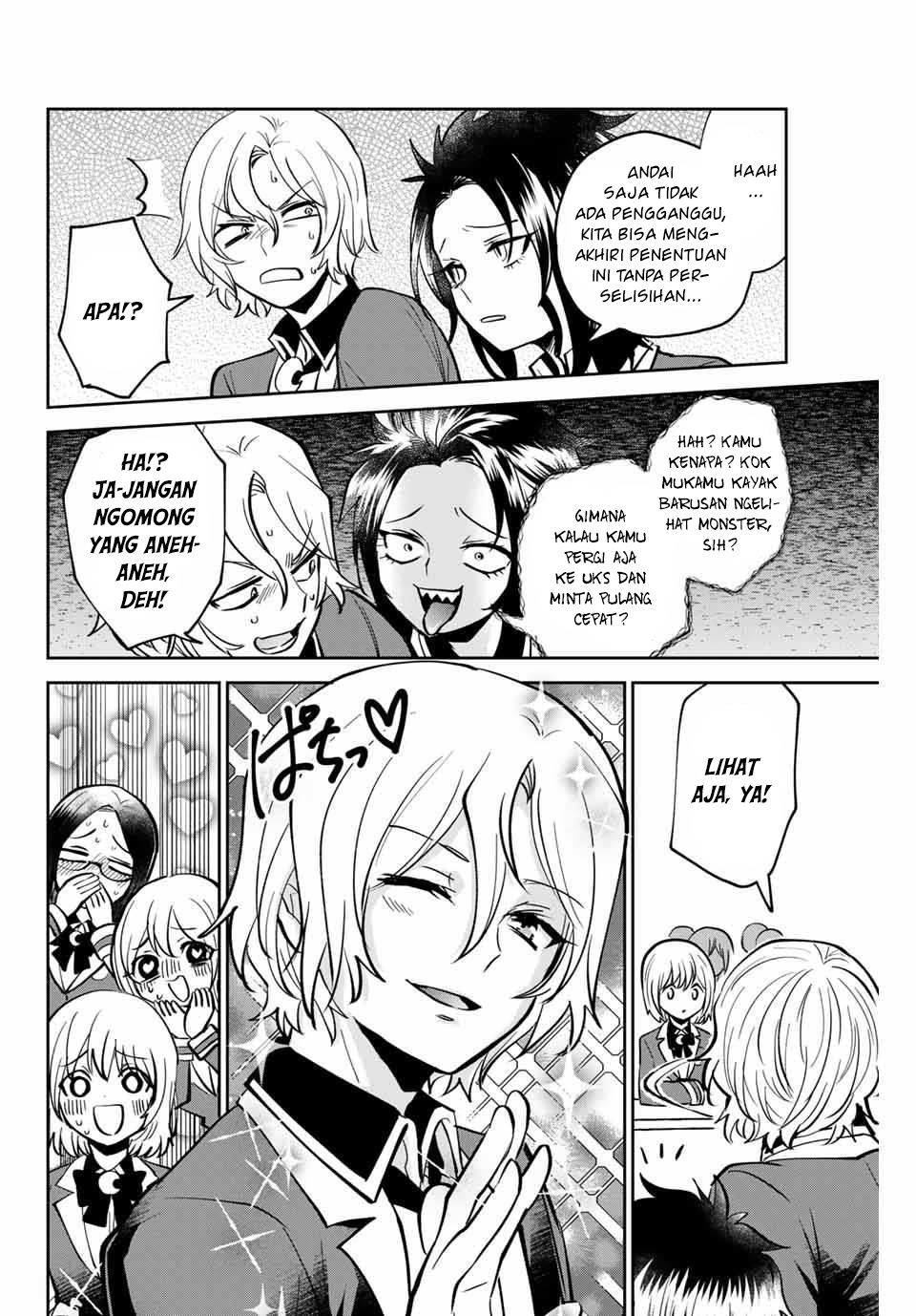 The Witch Controls Her Age and Magic With a Kiss (Toshi to Mahou wa Kiss Shidai) chapter 6