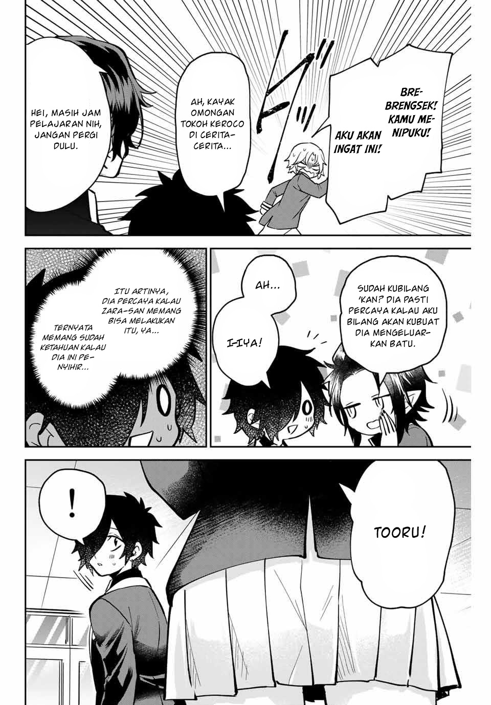 The Witch Controls Her Age and Magic With a Kiss (Toshi to Mahou wa Kiss Shidai) chapter 6