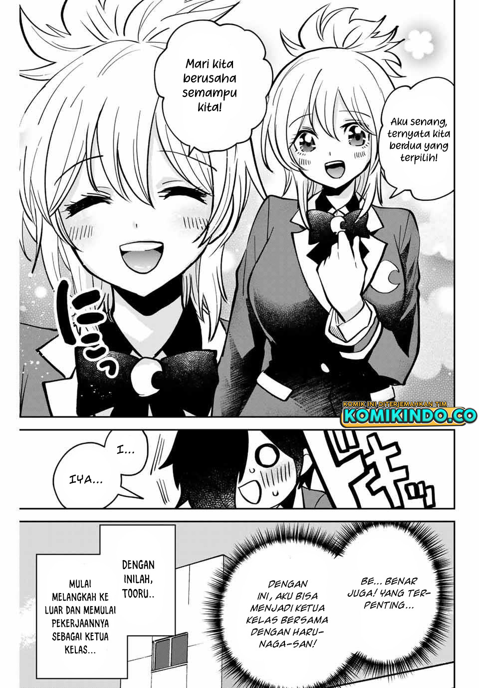 The Witch Controls Her Age and Magic With a Kiss (Toshi to Mahou wa Kiss Shidai) chapter 6