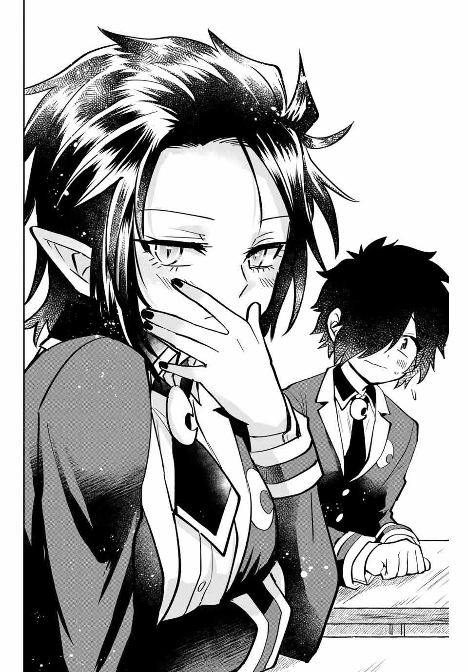The Witch Controls Her Age and Magic With a Kiss (Toshi to Mahou wa Kiss Shidai) chapter 6