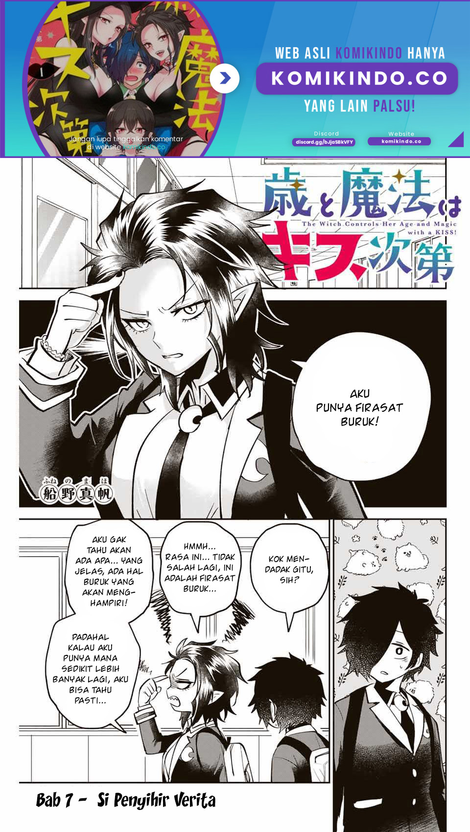 The Witch Controls Her Age and Magic With a Kiss (Toshi to Mahou wa Kiss Shidai) chapter 7