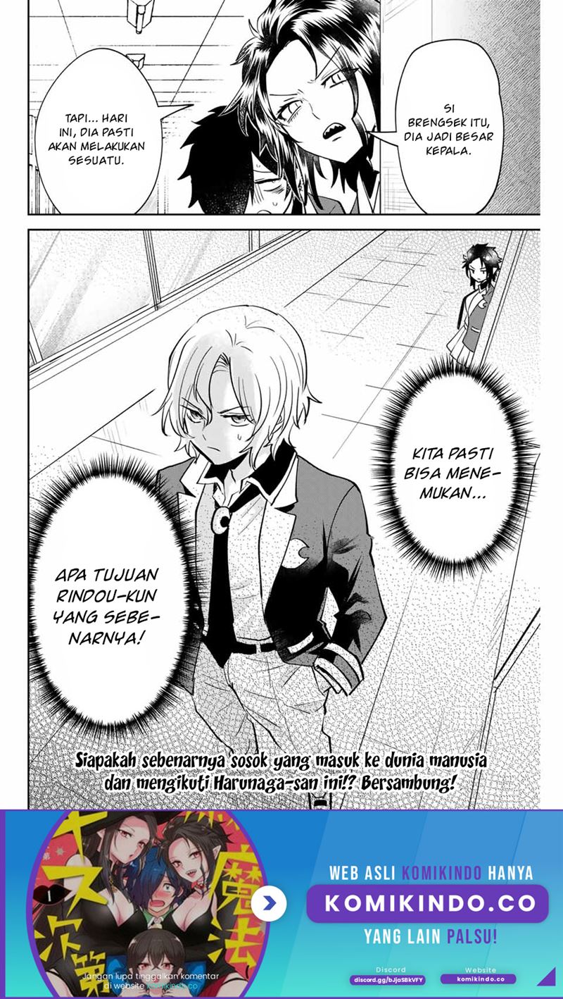 The Witch Controls Her Age and Magic With a Kiss (Toshi to Mahou wa Kiss Shidai) chapter 10