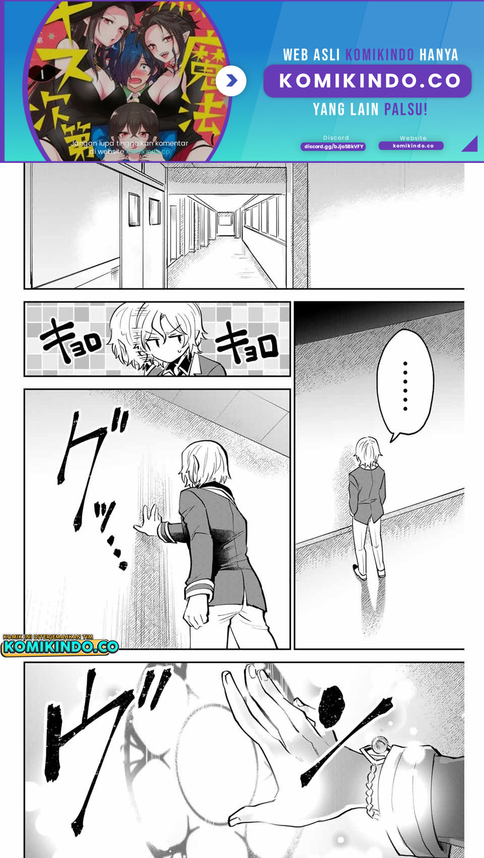 The Witch Controls Her Age and Magic With a Kiss (Toshi to Mahou wa Kiss Shidai) chapter 11