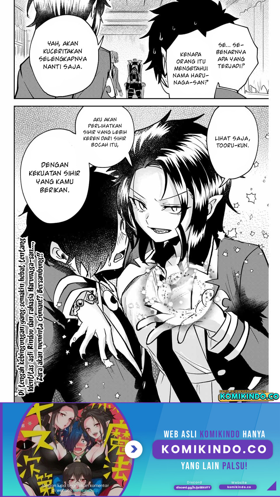 The Witch Controls Her Age and Magic With a Kiss (Toshi to Mahou wa Kiss Shidai) chapter 11