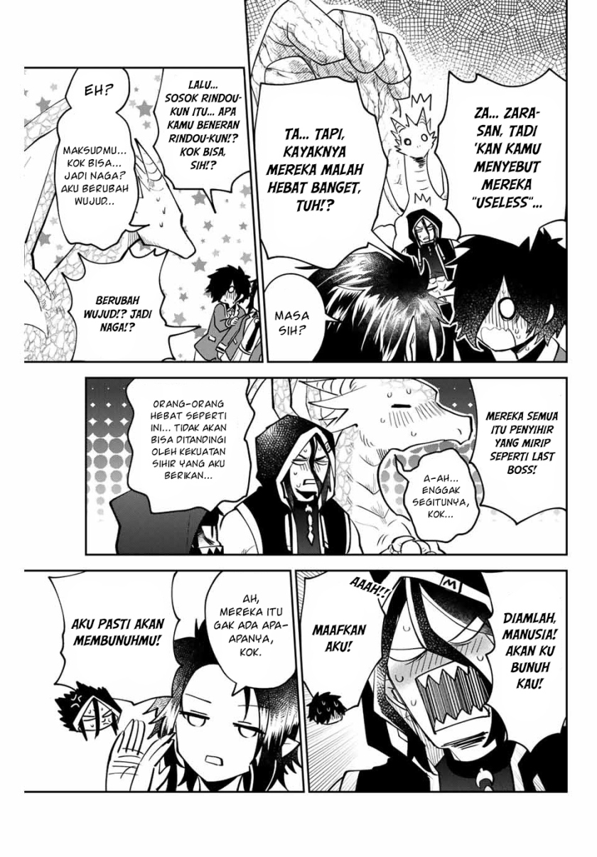 The Witch Controls Her Age and Magic With a Kiss (Toshi to Mahou wa Kiss Shidai) chapter 12