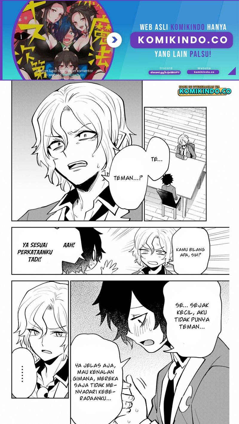 The Witch Controls Her Age and Magic With a Kiss (Toshi to Mahou wa Kiss Shidai) chapter 15