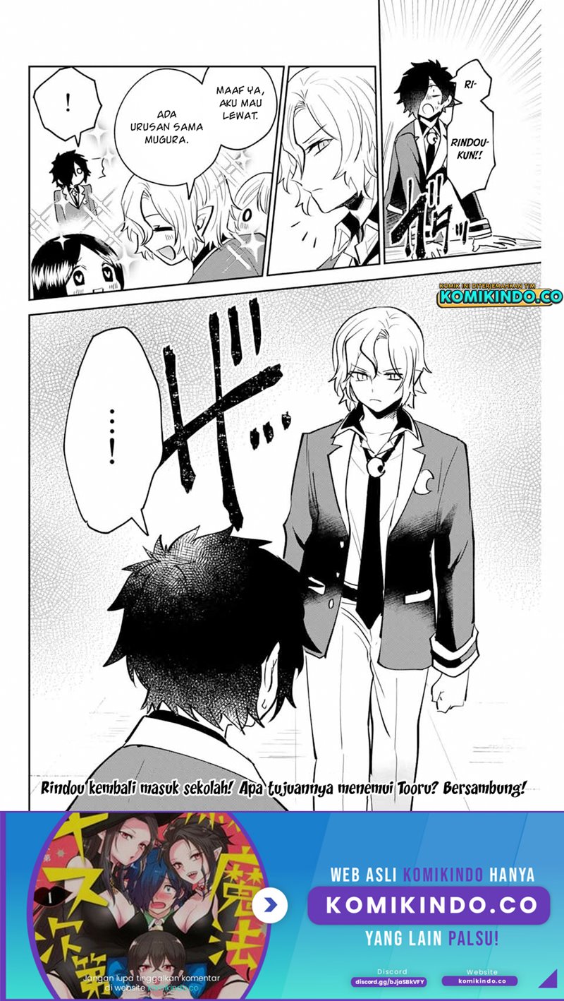 The Witch Controls Her Age and Magic With a Kiss (Toshi to Mahou wa Kiss Shidai) chapter 15