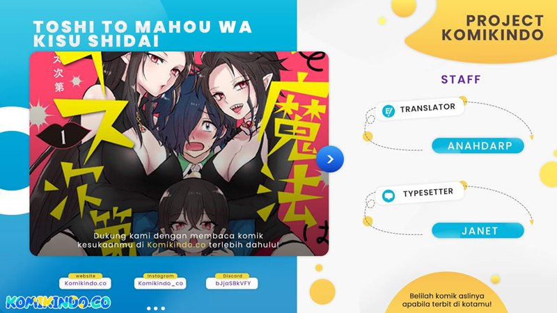 The Witch Controls Her Age and Magic With a Kiss Chapter 18 Bahasa Indonesia