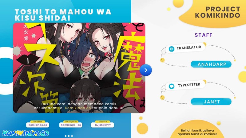 The Witch Controls Her Age and Magic With a Kiss Chapter 20 Bahasa Indonesia