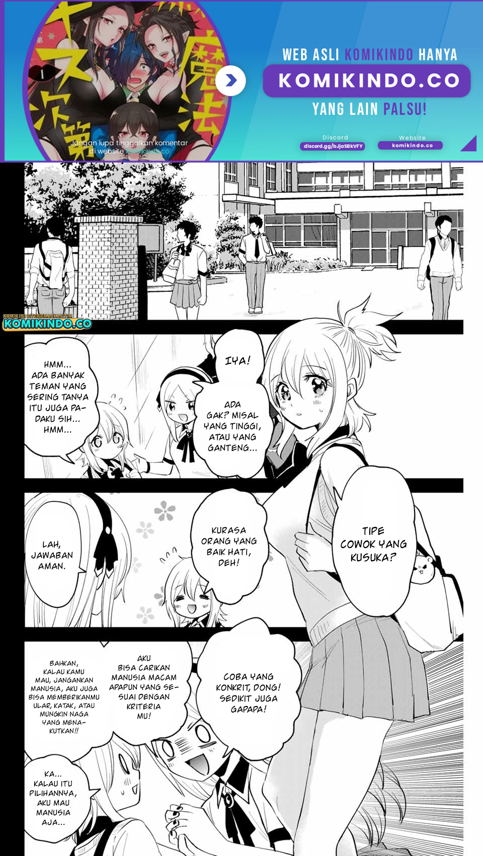 The Witch Controls Her Age and Magic With a Kiss (Toshi to Mahou wa Kiss Shidai) chapter 23