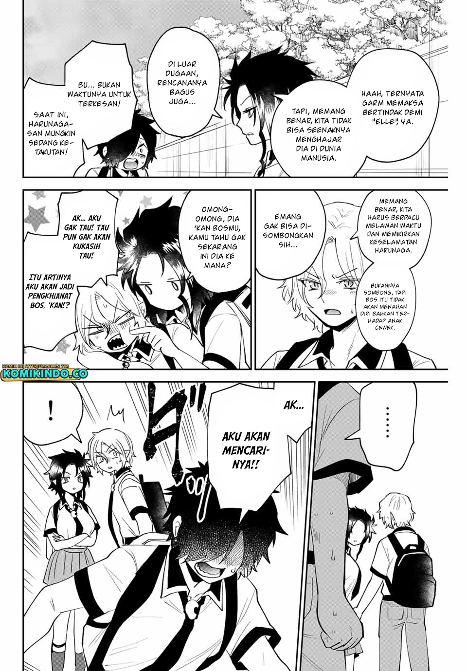 The Witch Controls Her Age and Magic With a Kiss (Toshi to Mahou wa Kiss Shidai) chapter 23