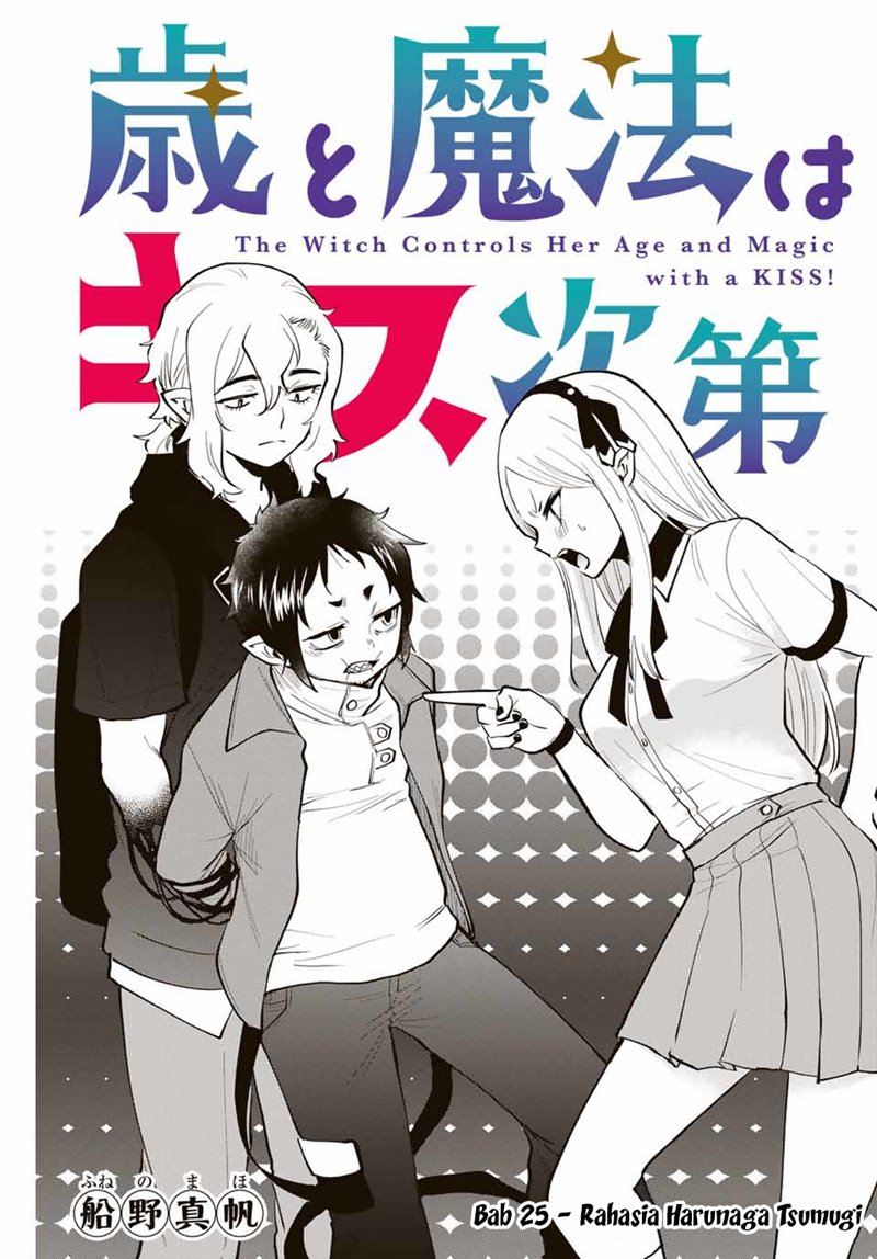 The Witch Controls Her Age and Magic With a Kiss (Toshi to Mahou wa Kiss Shidai) chapter 25