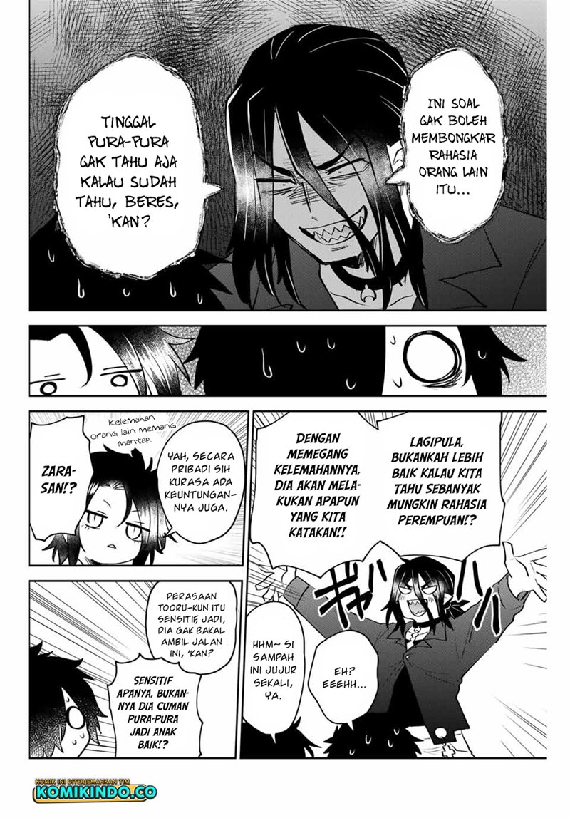 The Witch Controls Her Age and Magic With a Kiss (Toshi to Mahou wa Kiss Shidai) chapter 25