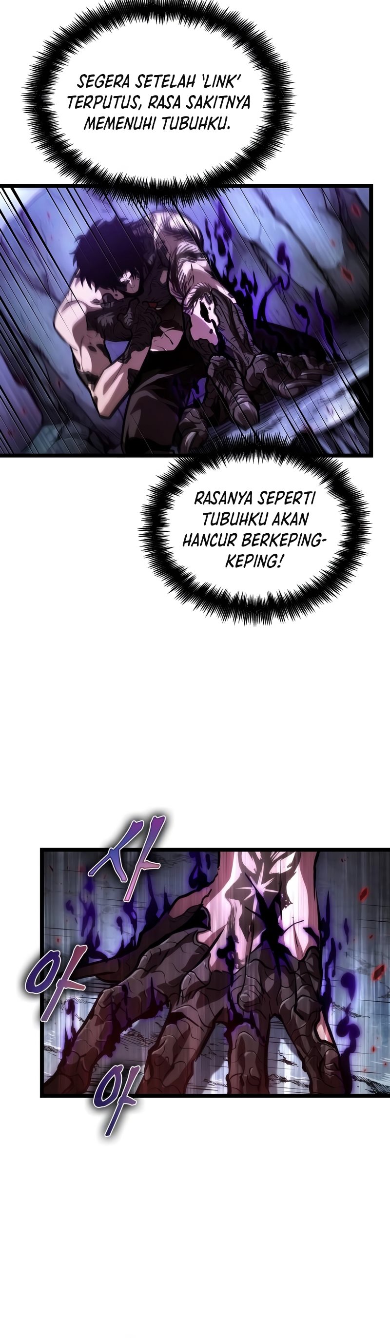 The World After the Fall chapter 88
