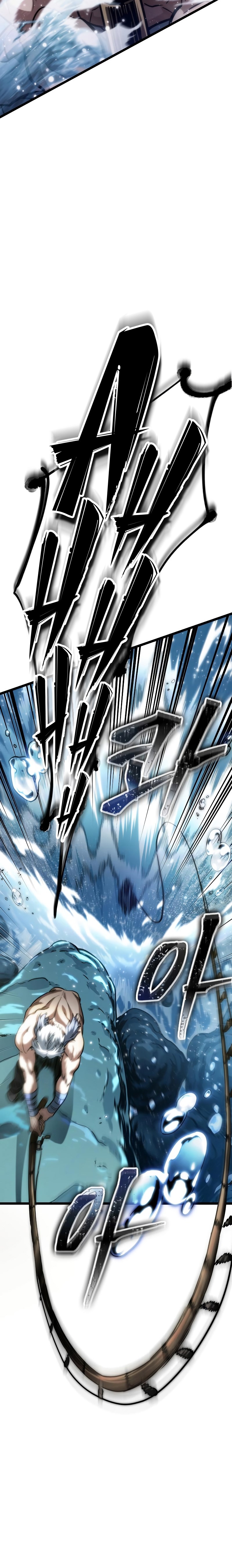 The World After the Fall chapter 90