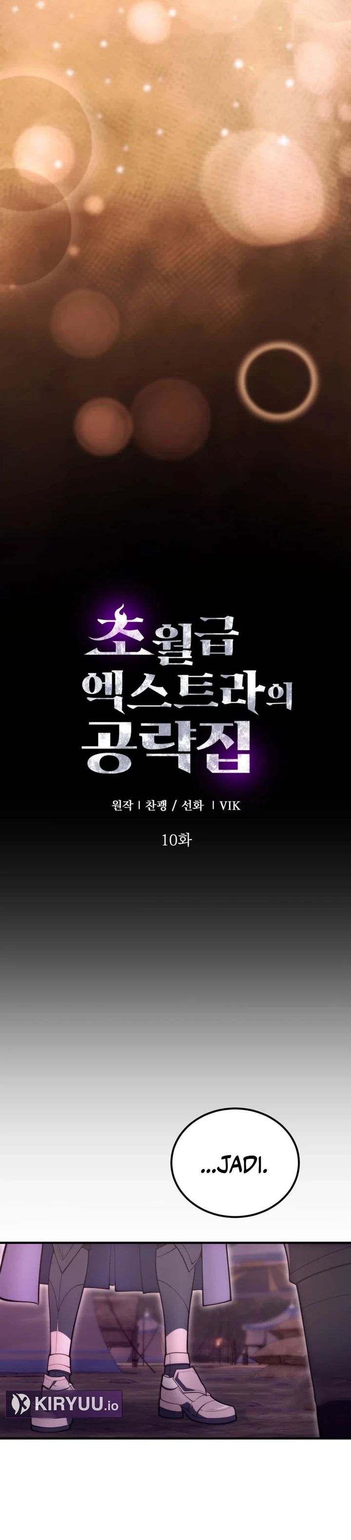 The World-Class Extra’s Walkthrough [Remake] chapter 10