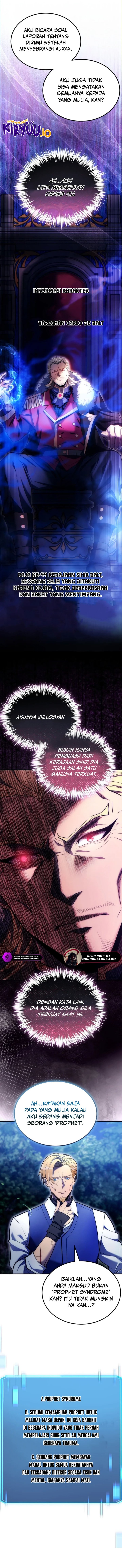 The World-Class Extra’s Walkthrough [Remake] Chapter 13 Bahasa Indonesia