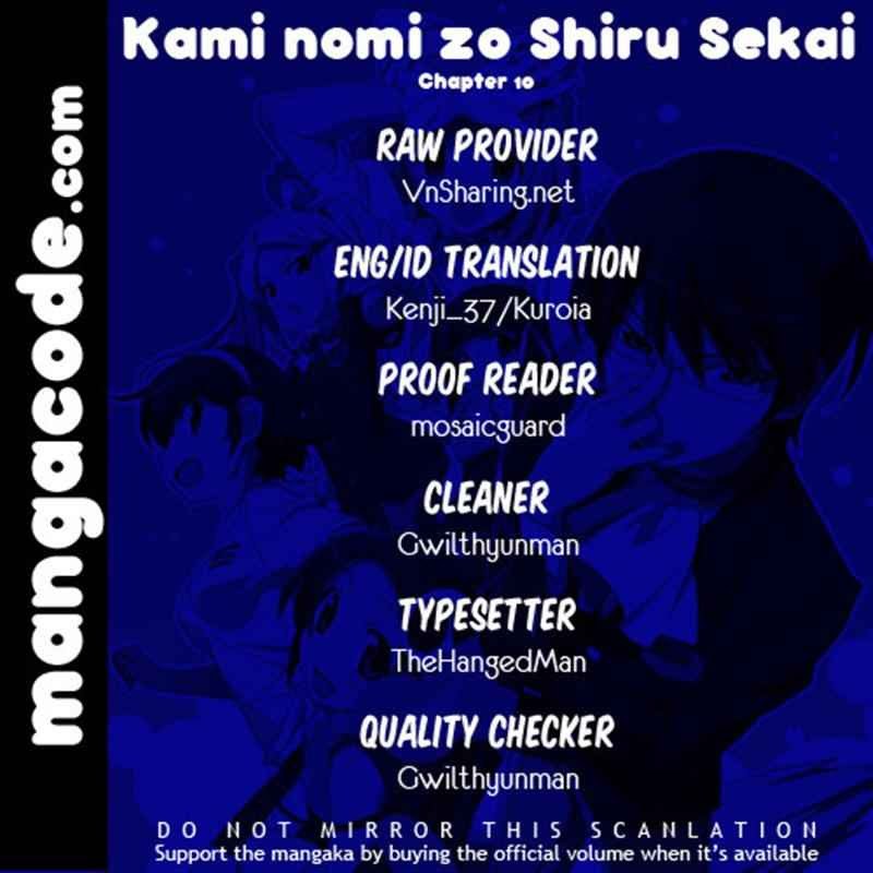 The World God Only Knows Chapter 10 Bahasa Indonesia