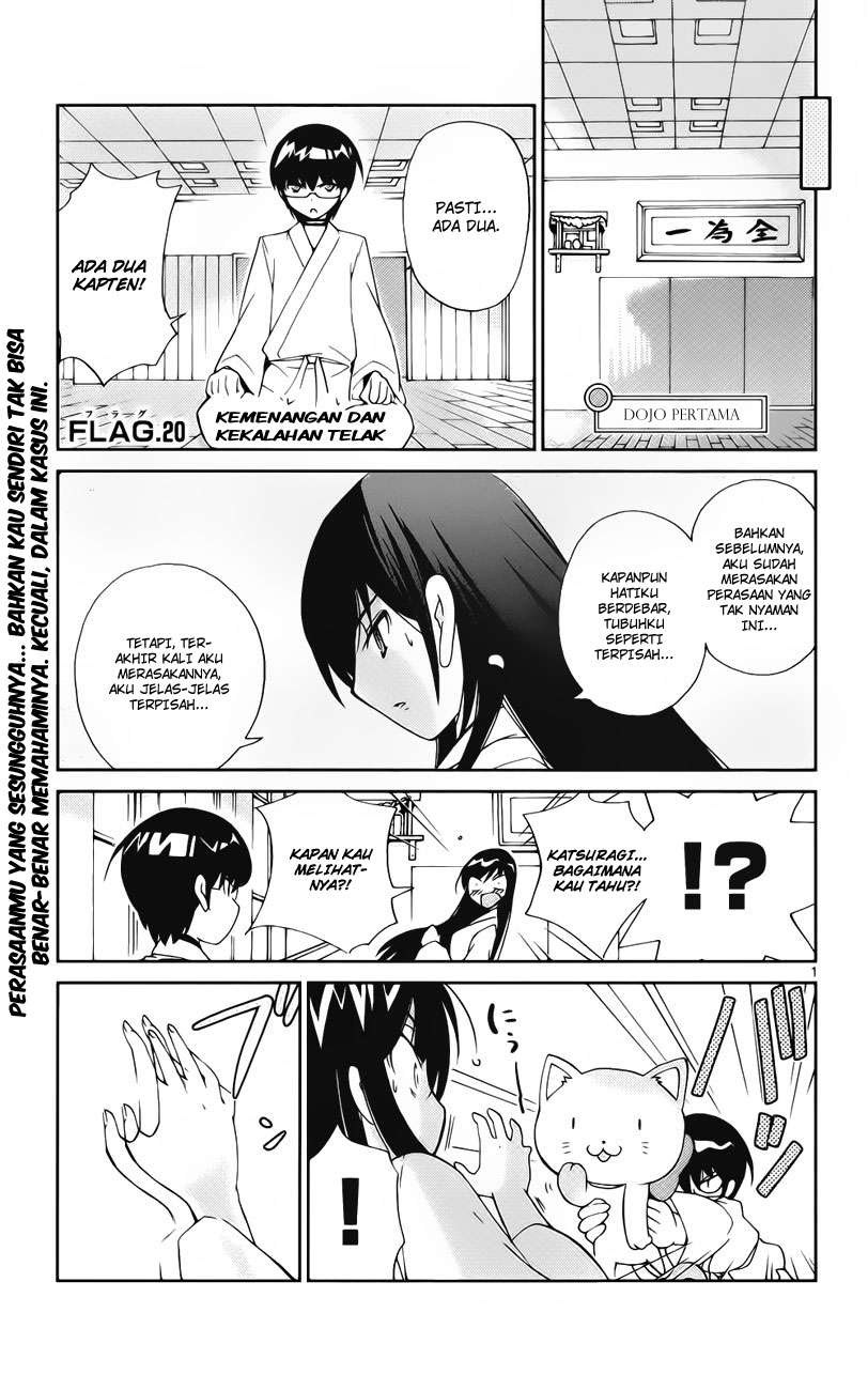 The World God Only Knows Chapter 20 Bahasa Indonesia