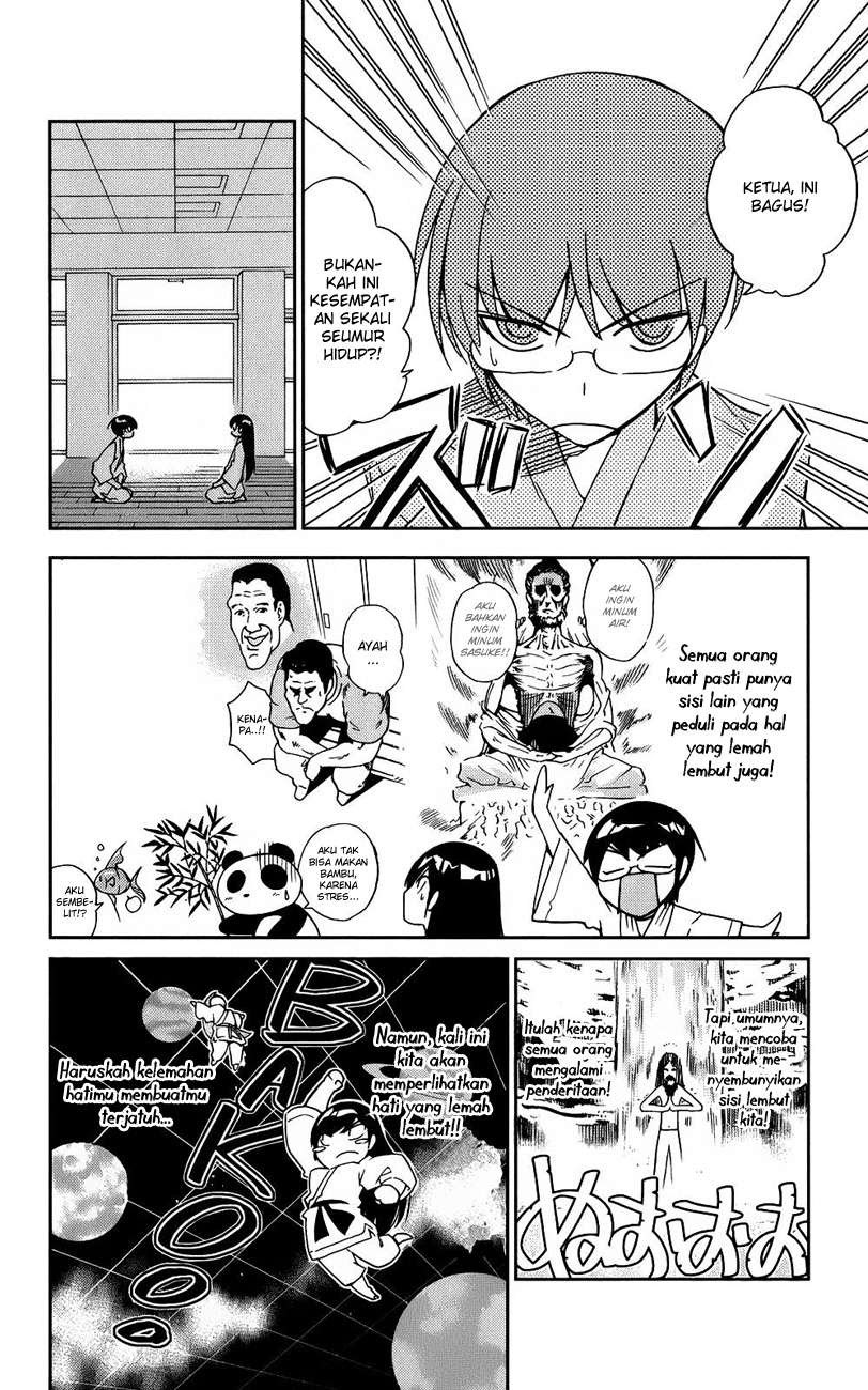 The World God Only Knows Chapter 20 Bahasa Indonesia