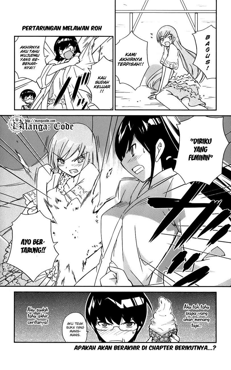 The World God Only Knows Chapter 20 Bahasa Indonesia