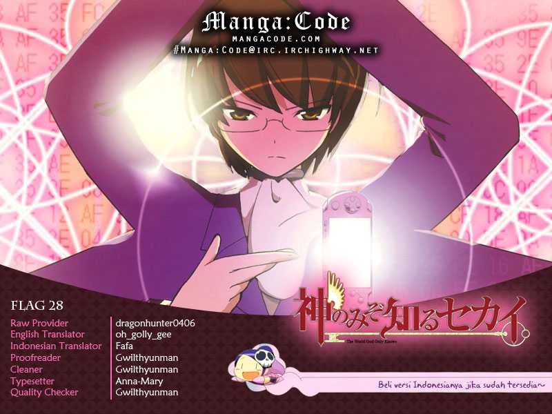 The World God Only Knows chapter 28