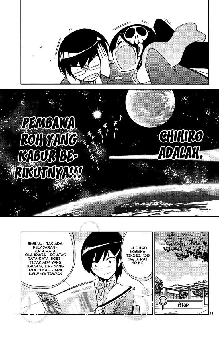 The World God Only Knows chapter 28