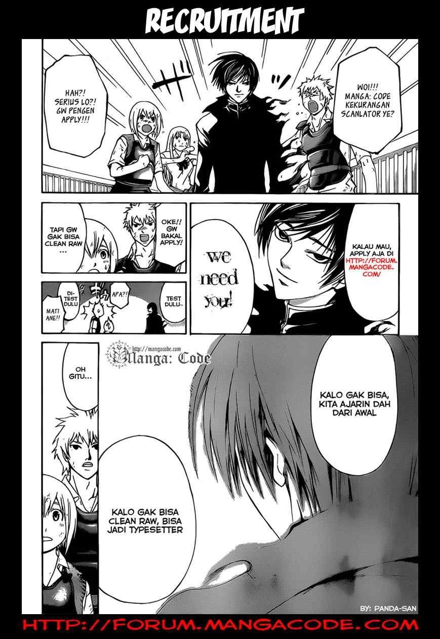 The World God Only Knows chapter 35