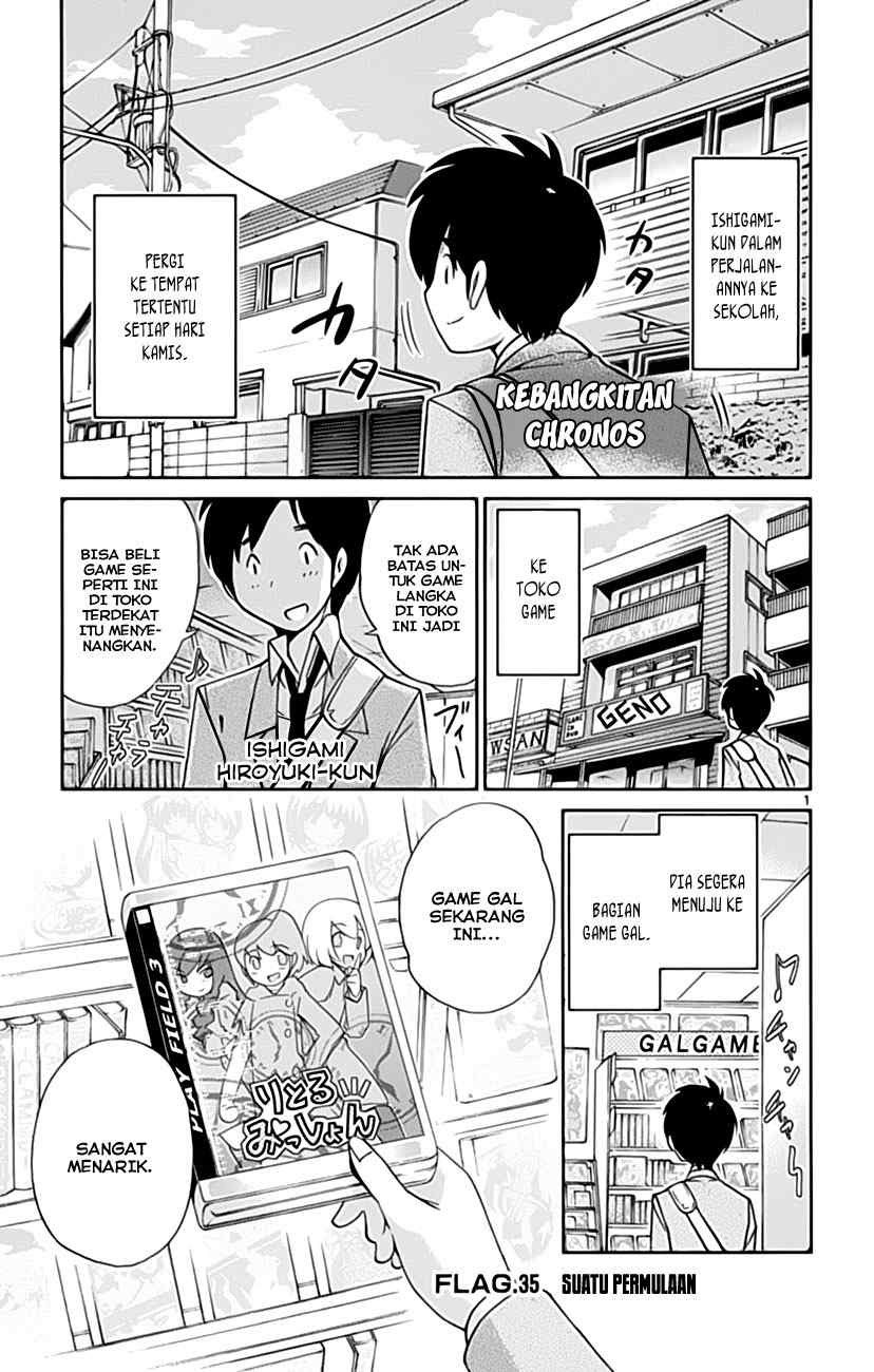 The World God Only Knows chapter 35