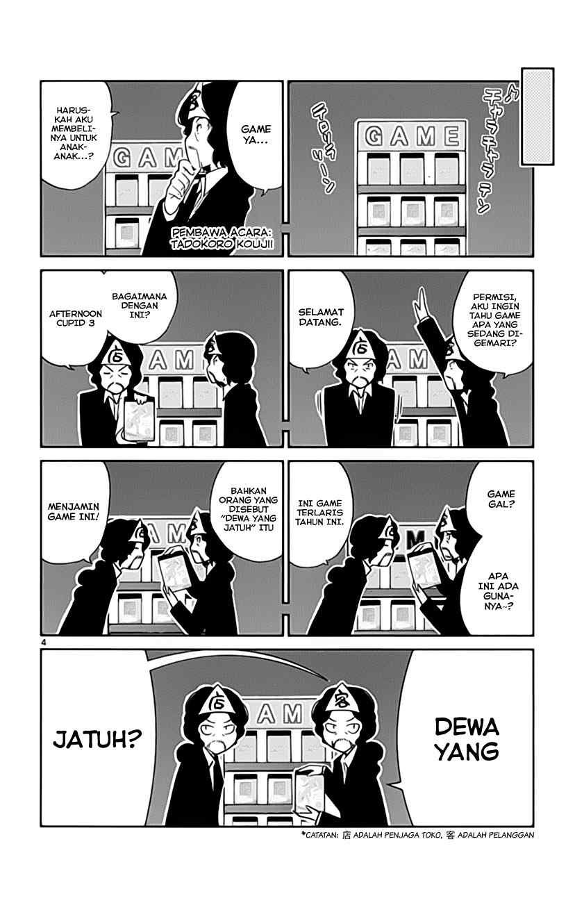 The World God Only Knows chapter 35