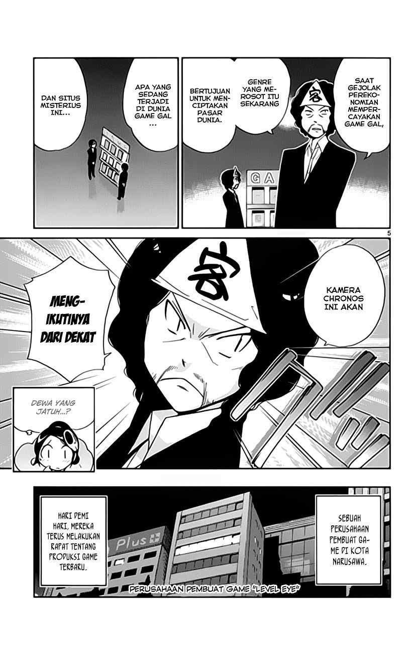 The World God Only Knows chapter 35
