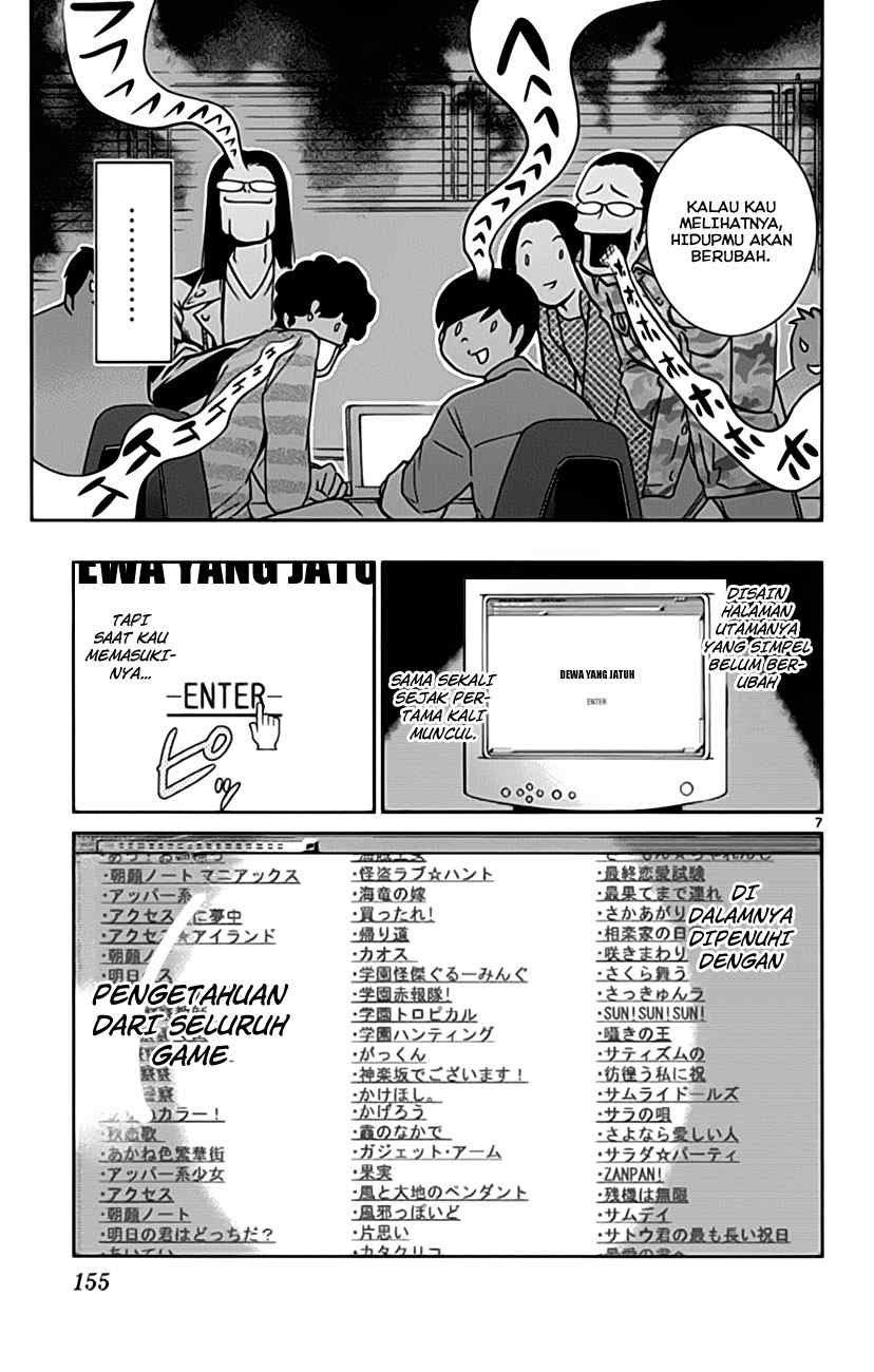 The World God Only Knows chapter 35