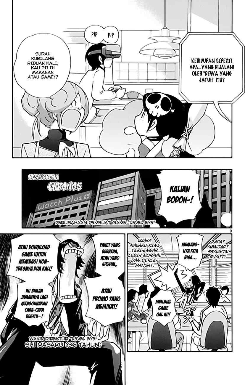 The World God Only Knows chapter 35