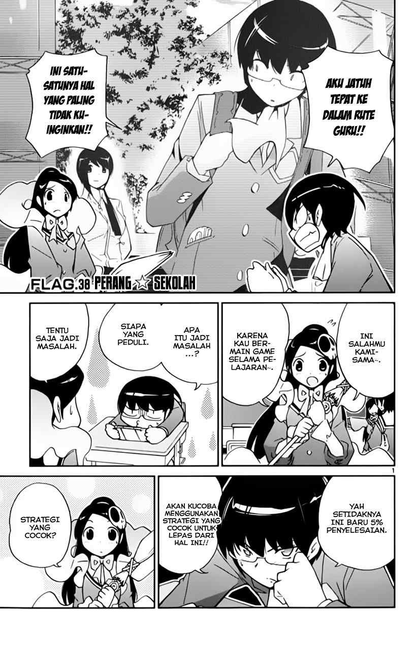 The World God Only Knows Chapter 38 Bahasa Indonesia