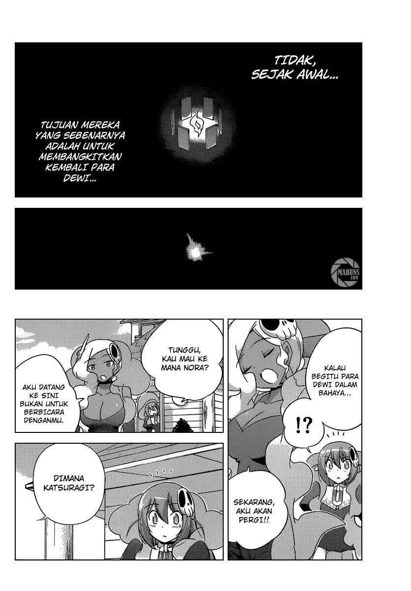 The World God Only Knows chapter 193