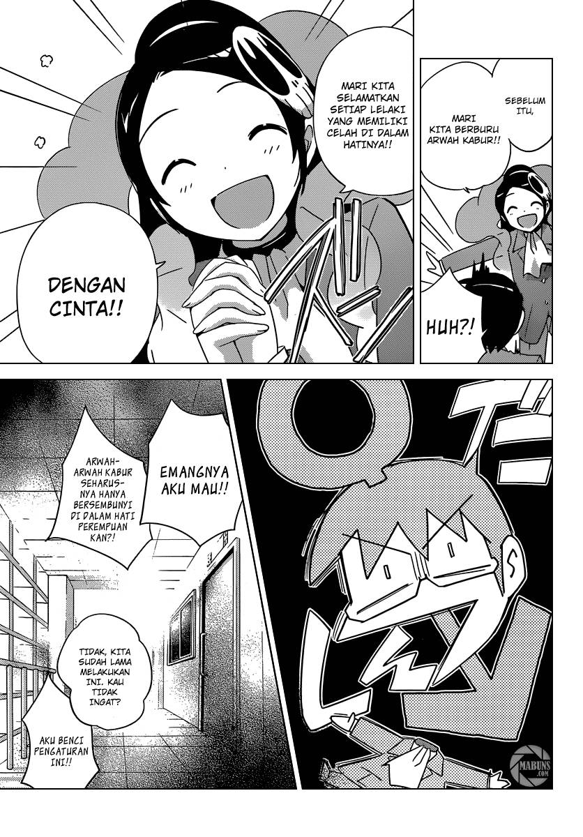 The World God Only Knows chapter 193