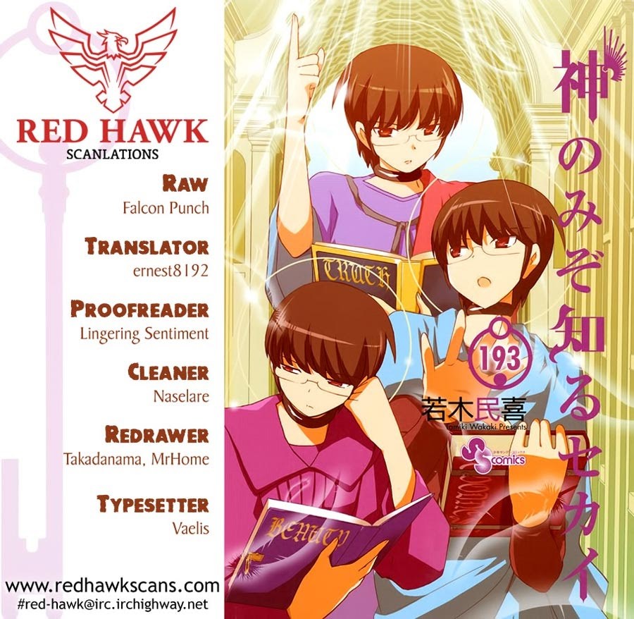 The World God Only Knows chapter 193