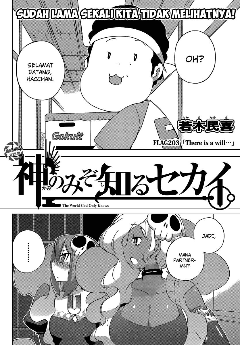 The World God Only Knows Chapter 203 Bahasa Indonesia