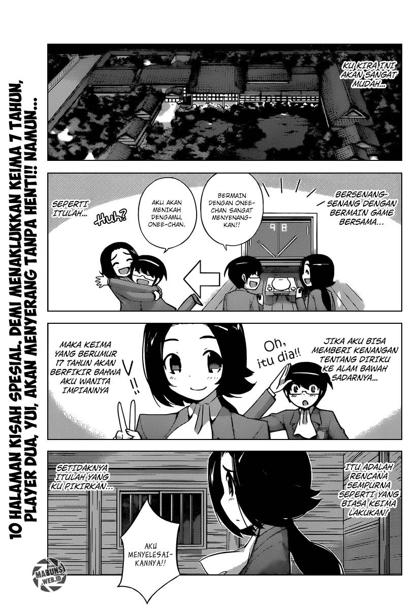 The World God Only Knows chapter 220