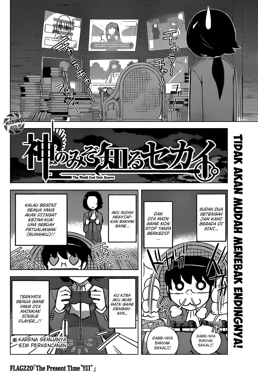 The World God Only Knows chapter 220
