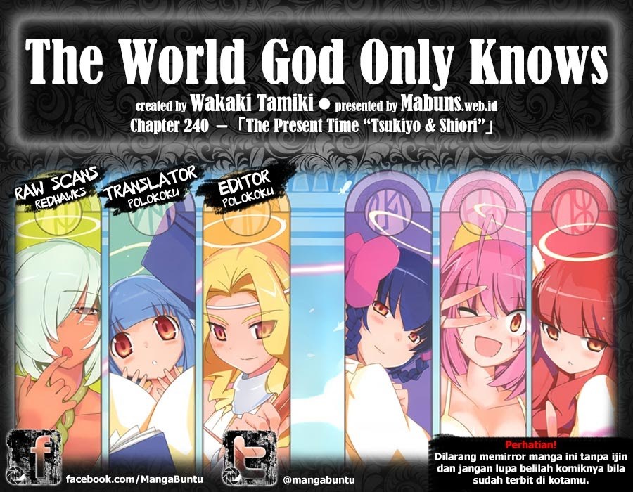 The World God Only Knows chapter 240