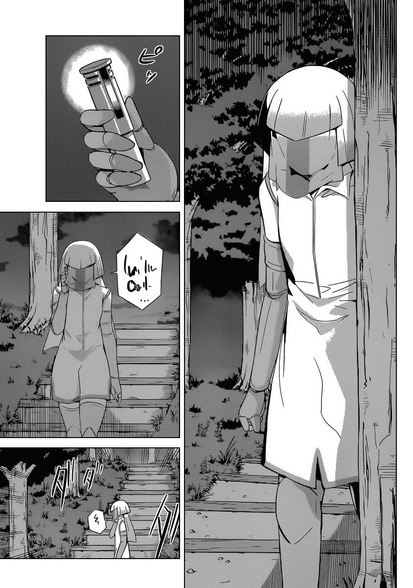 The World God Only Knows chapter 240